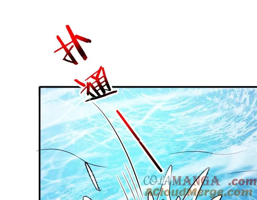第125话：冰莲湖76