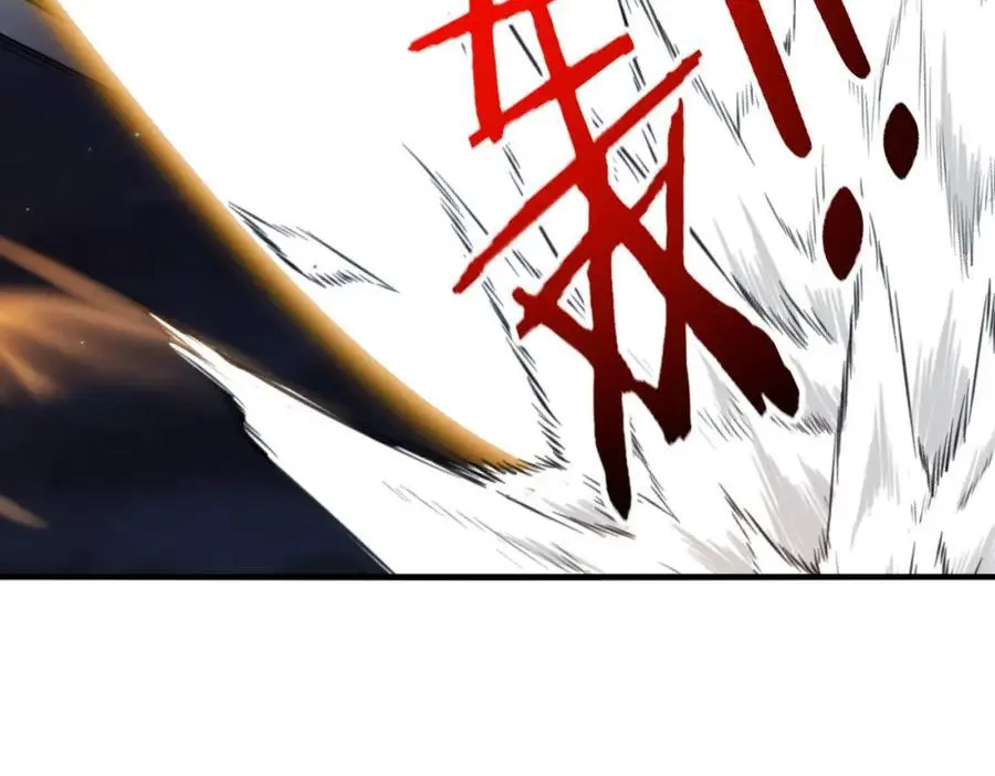 第111话：七阶武者106