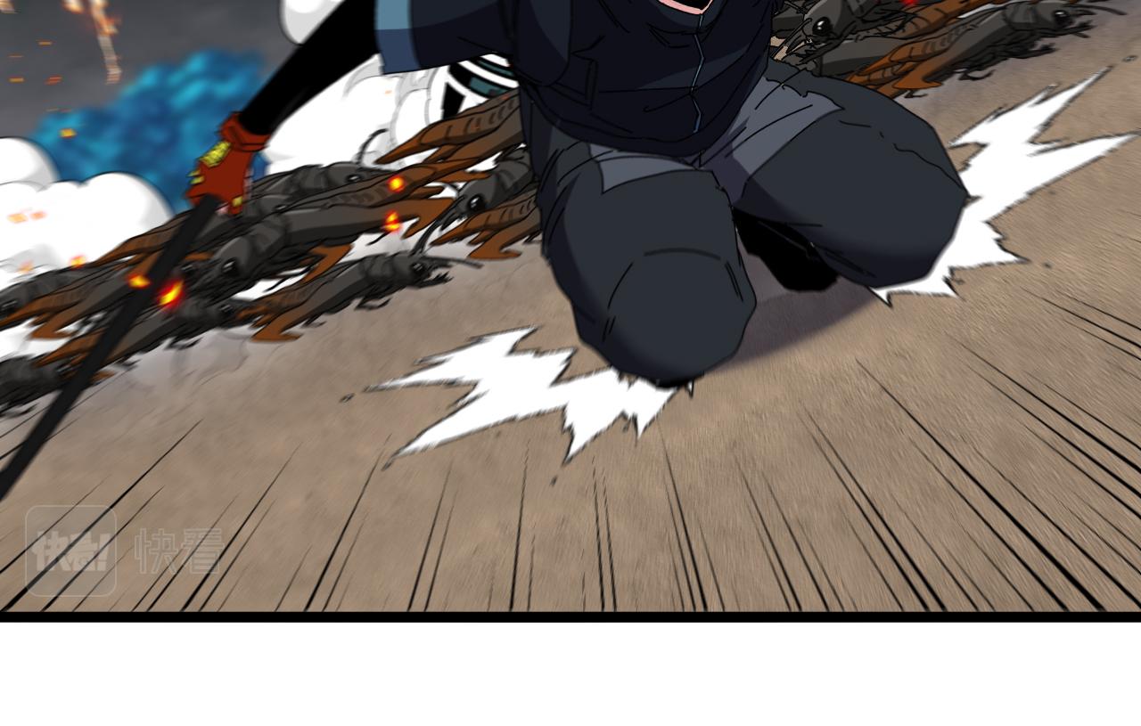 第54话 死亡之路上的宝藏85