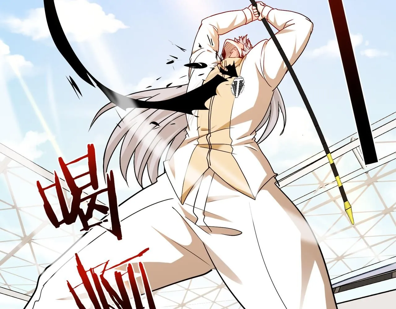 第101话：解锁二阶基因锁52