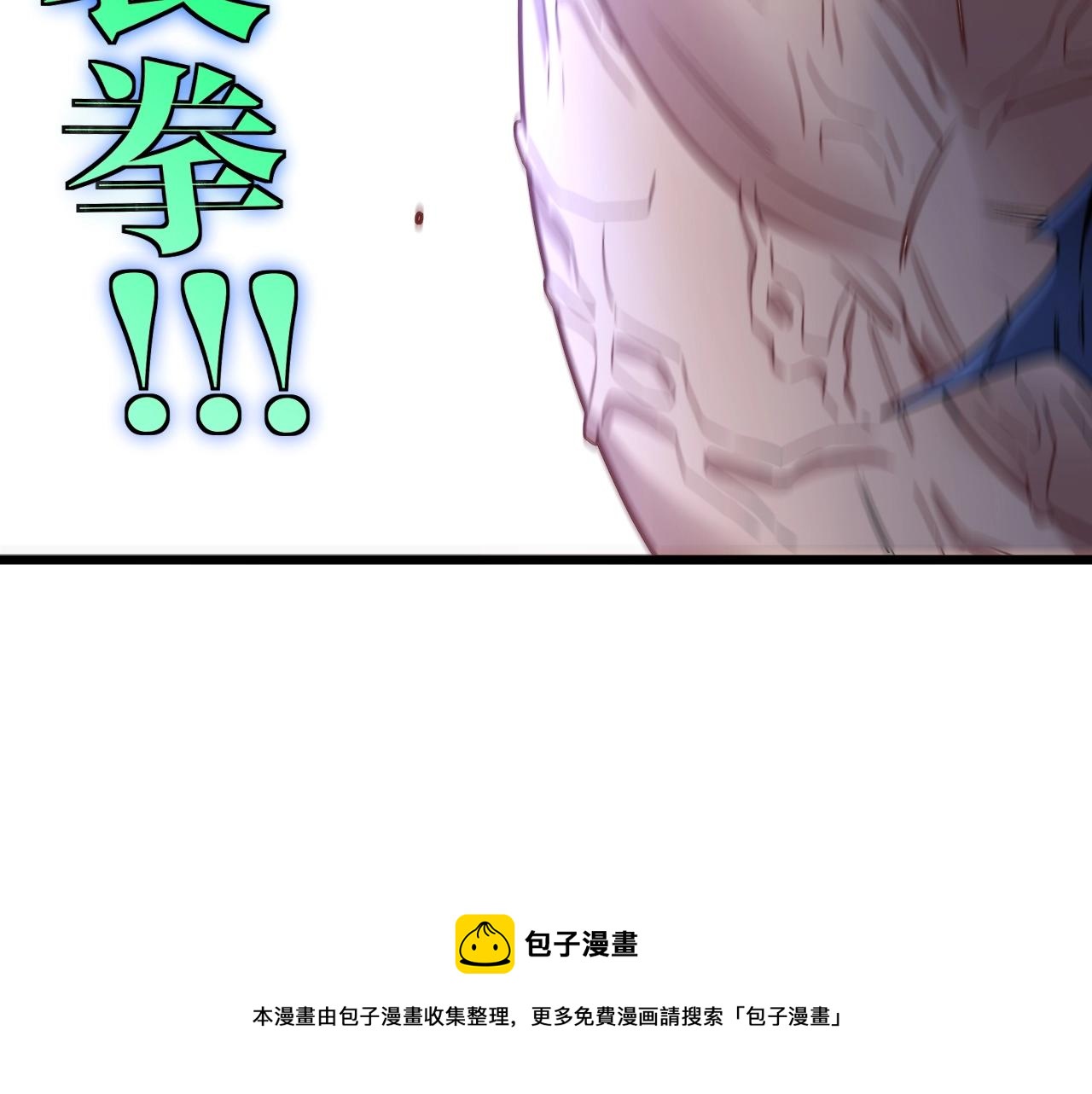 第16话 演武战开始！136
