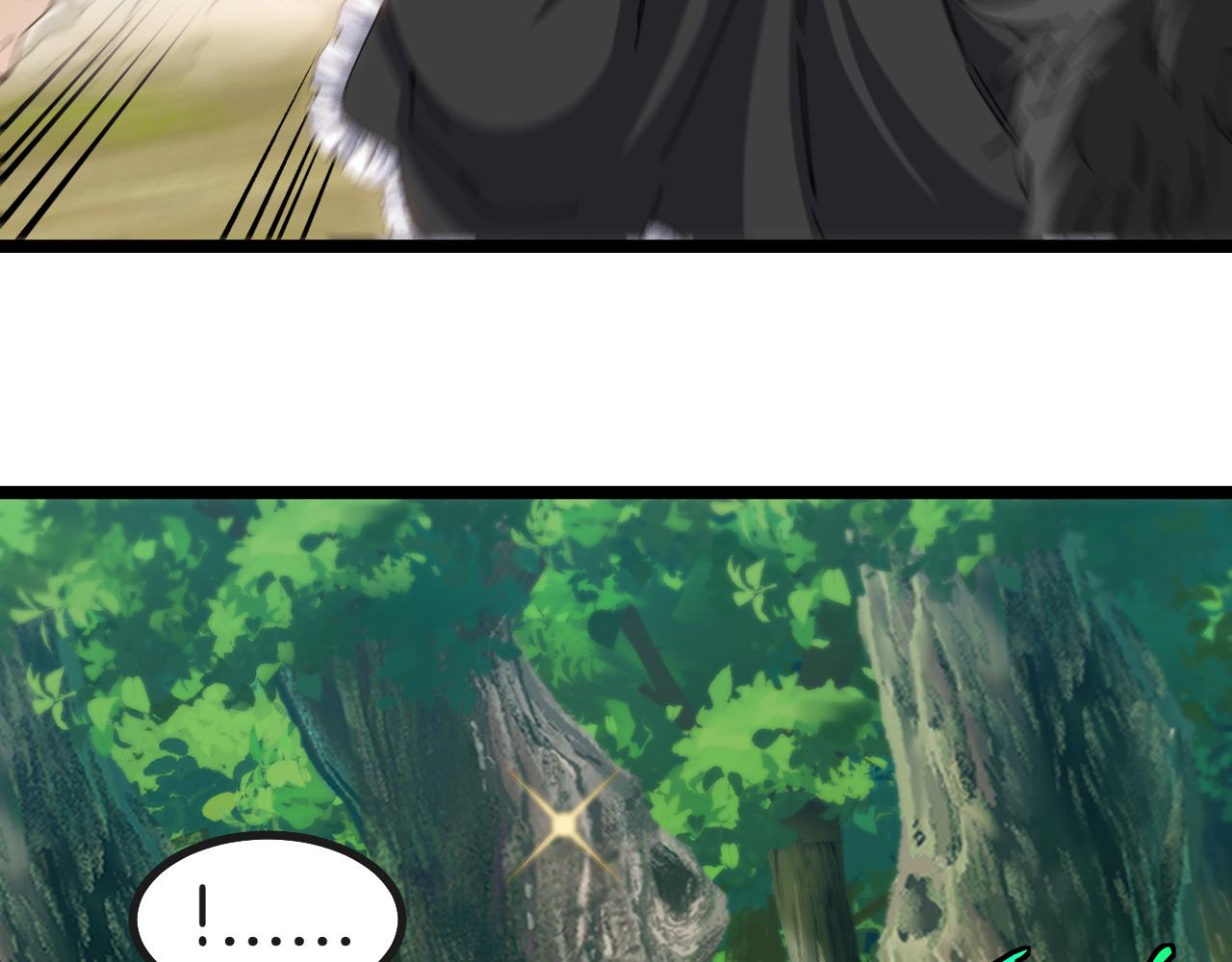 第45话 难度加大,修炼继续!32