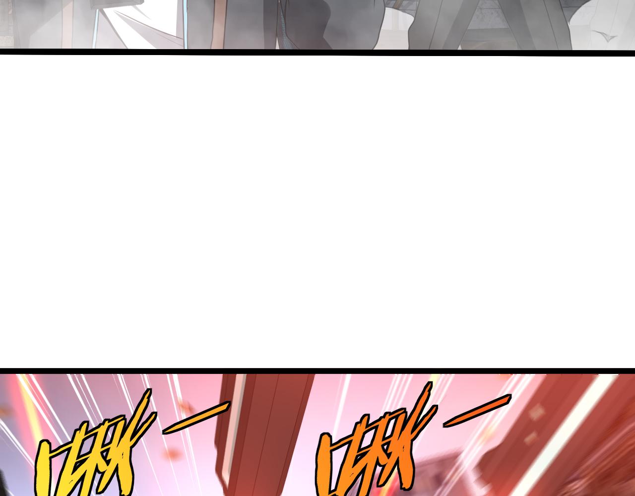 第20话丧尸围城！我疯狂升级！89