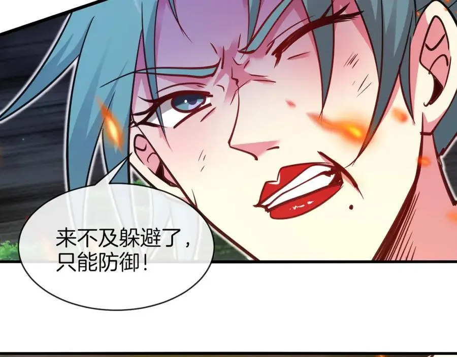第113话：一亿赏金49