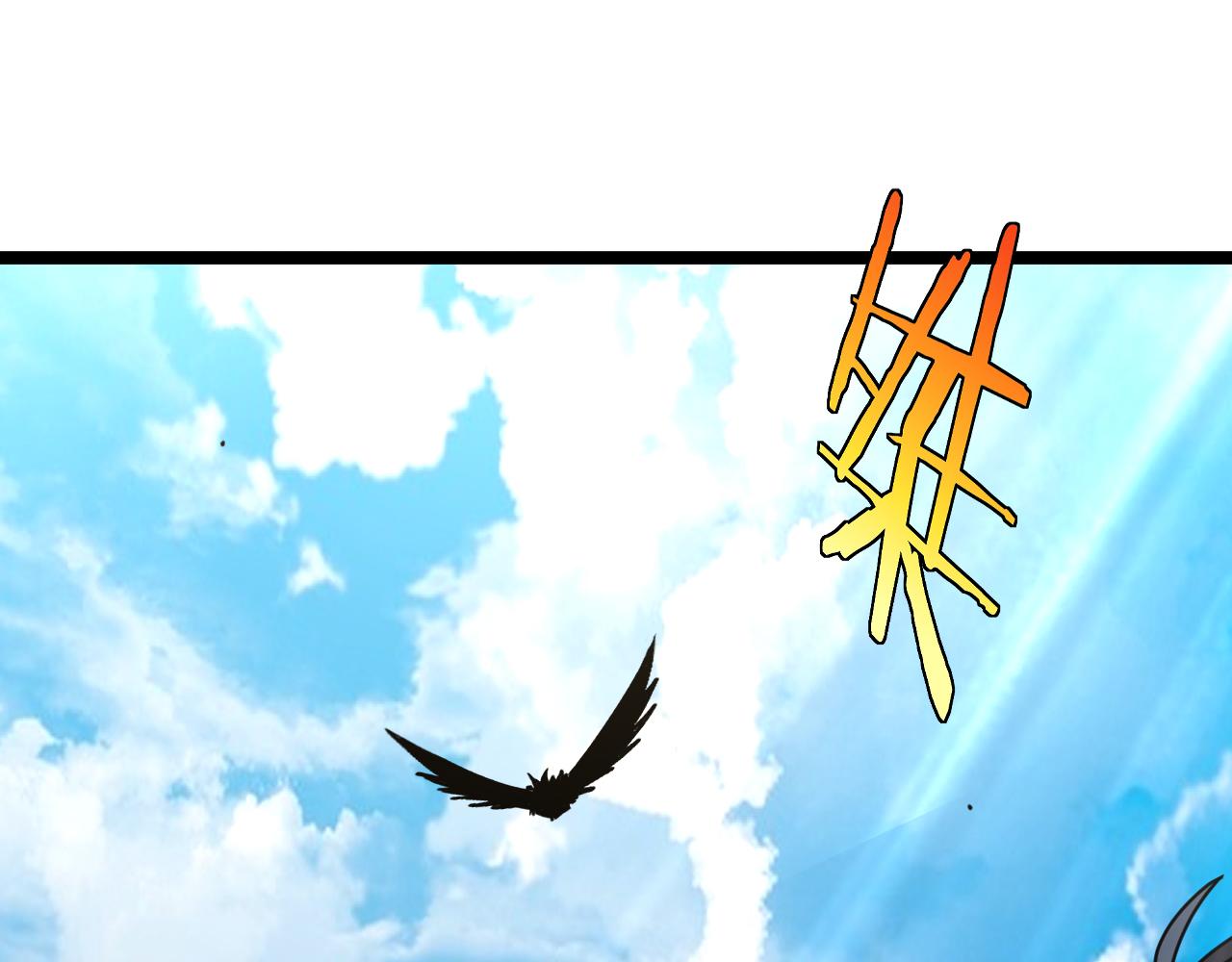 第41话 奇葩萝莉的恐怖实力37