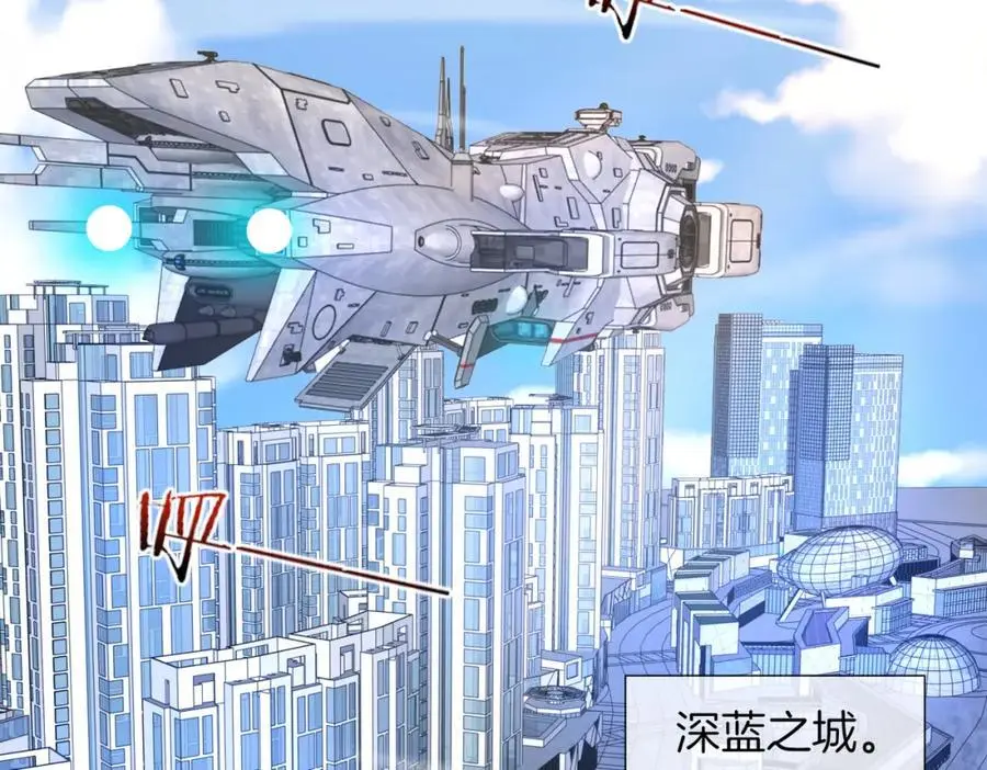 第109话：黑暗森林103
