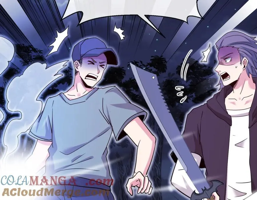 第125话：冰莲湖116