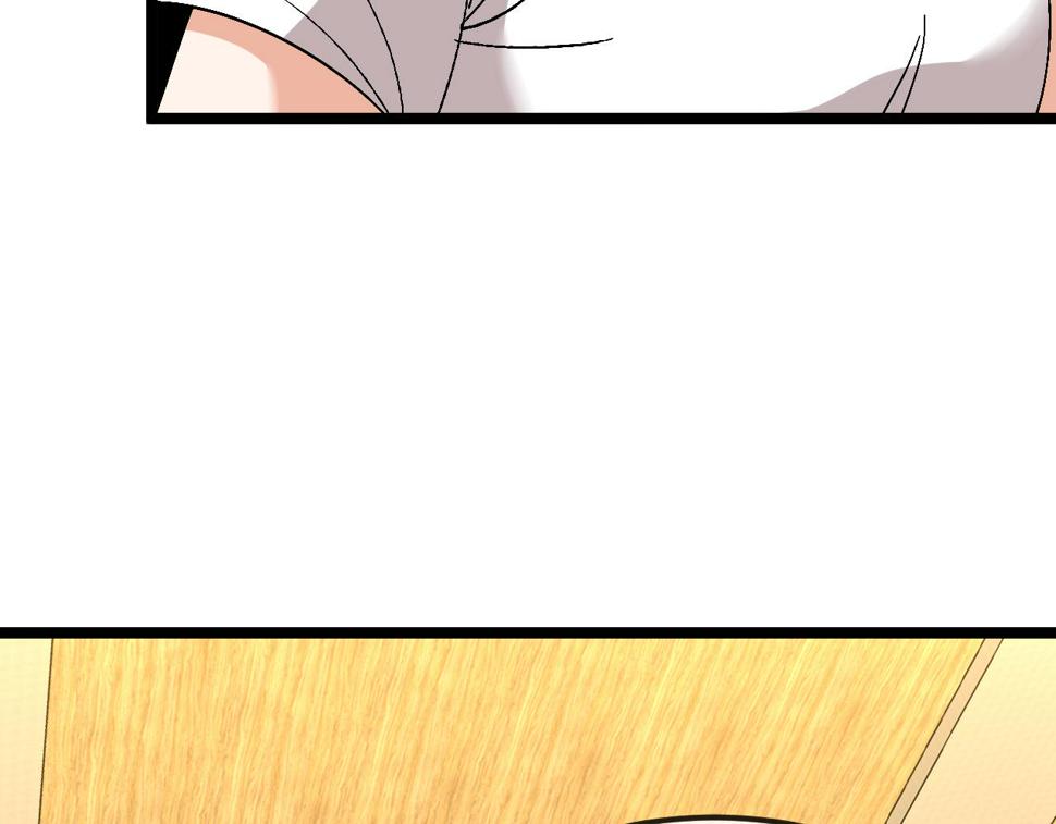 第74话：洛月砸场子67