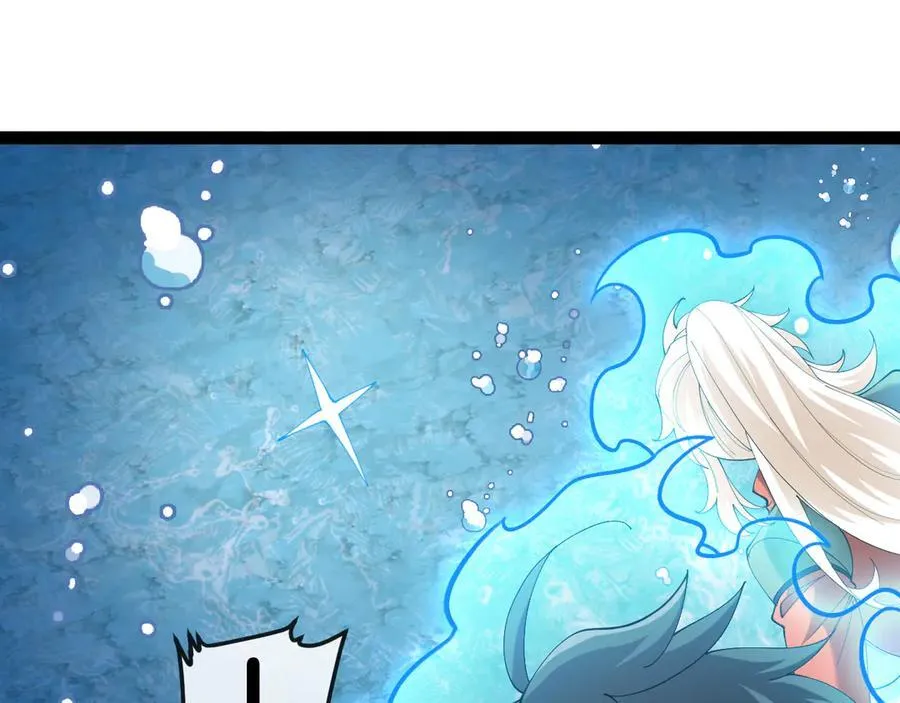 第128话：冰莲火开花了18