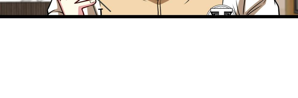 第79话： 我不是故意的啊！70