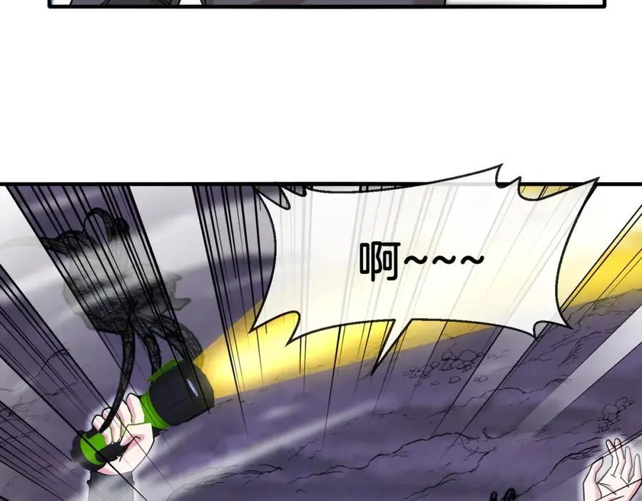 第119话：再次升级！58
