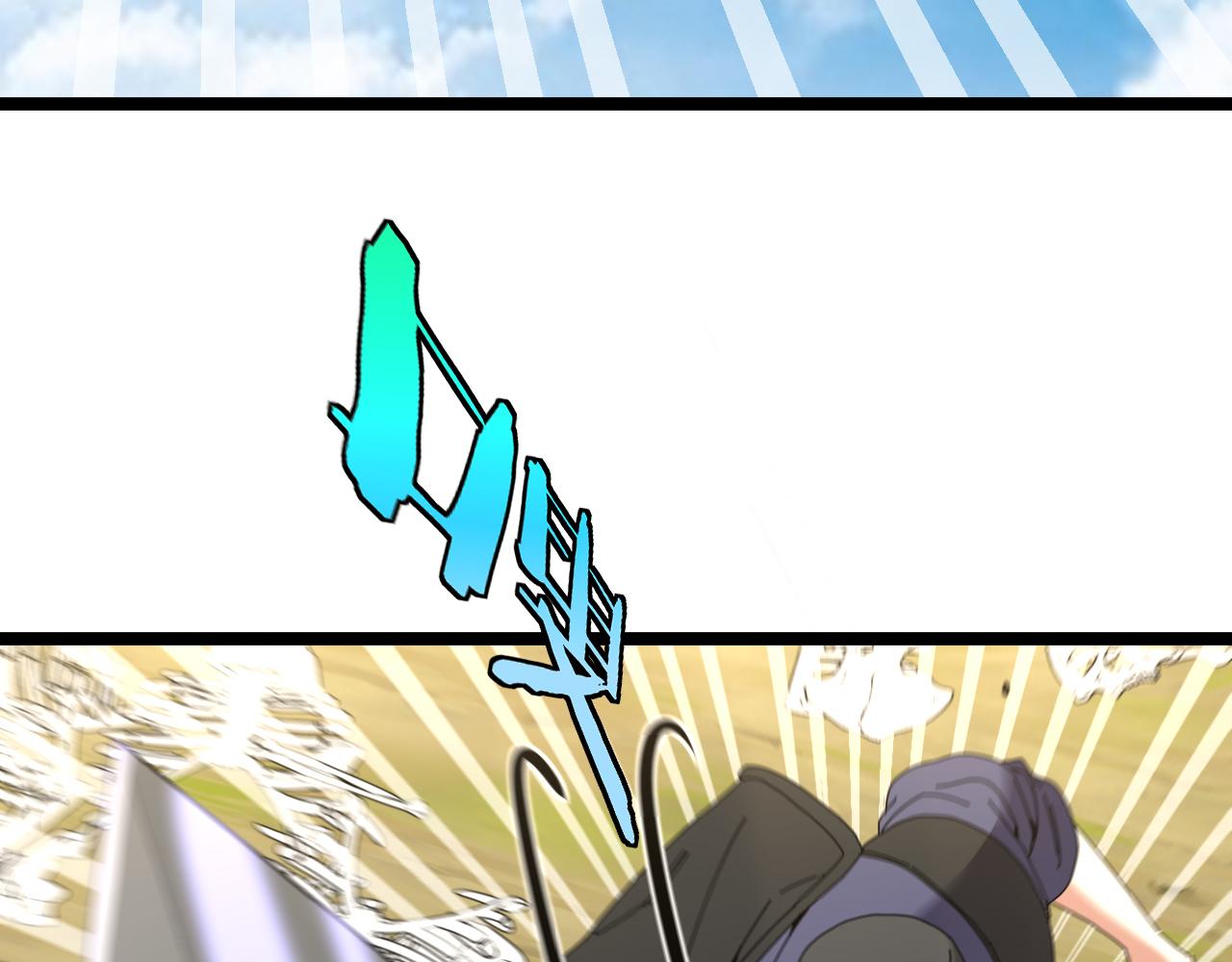 第41话 奇葩萝莉的恐怖实力41