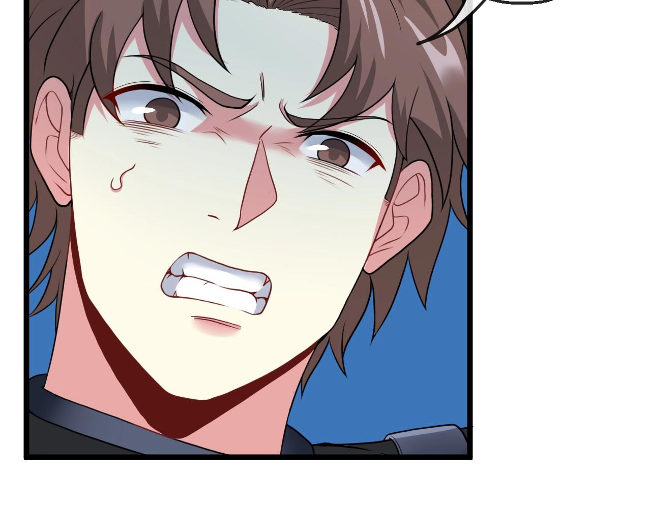 第11话 谁说我没有异晶34