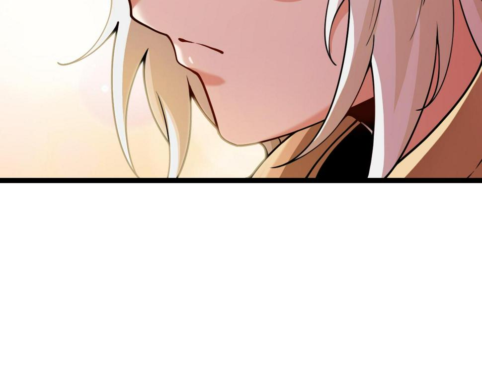 第79话： 我不是故意的啊！42