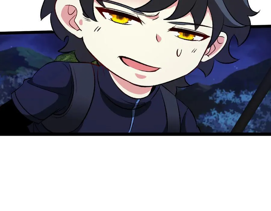 第130话： 吸收冰莲火115
