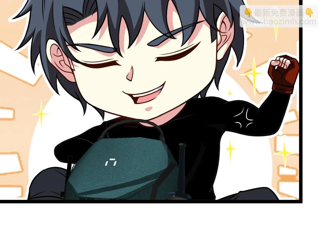 第68话：击杀万虎94