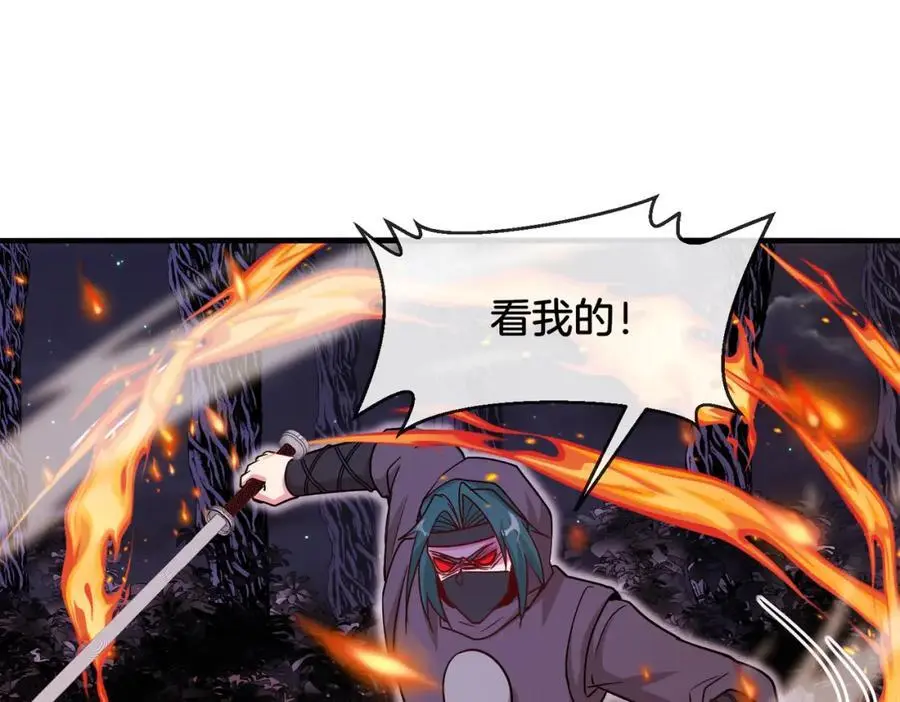 第119话：再次升级！65