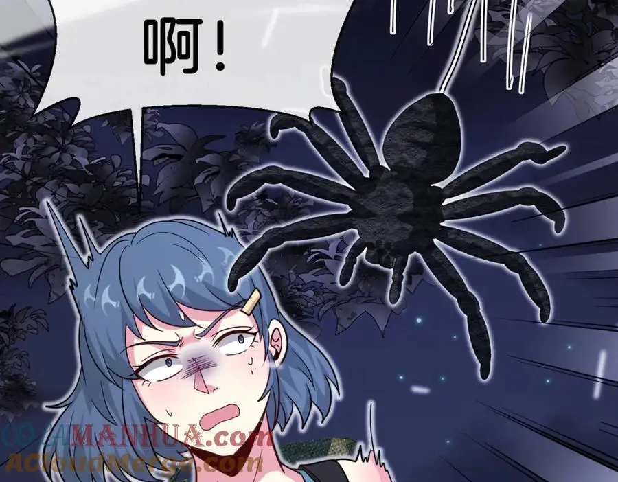 第116话：怪异生物40
