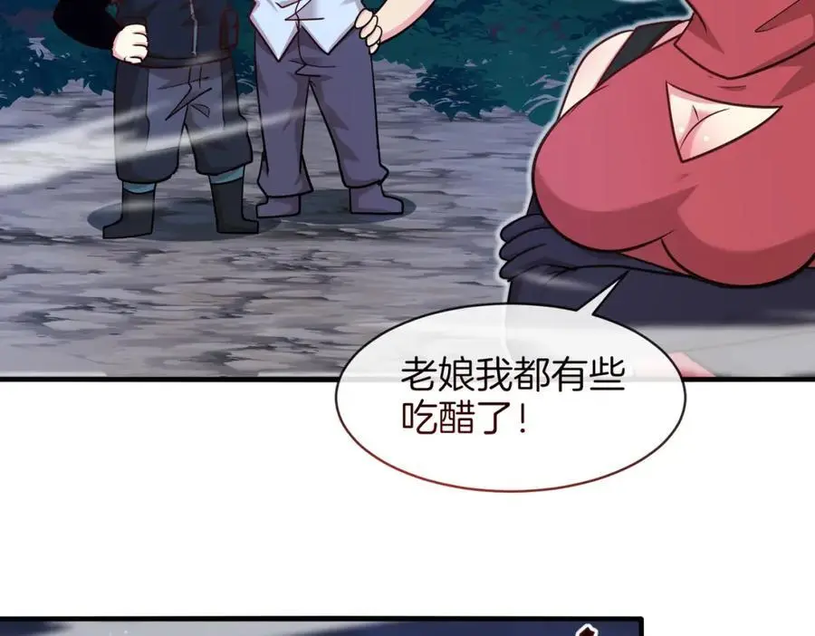 第114话：一个小目标90