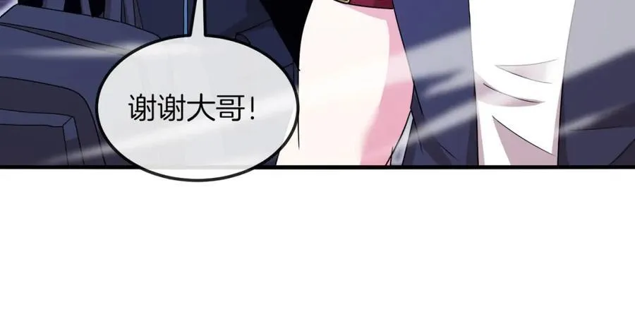 第124话：尸山血海之技！106