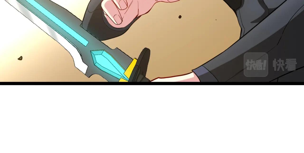 第3话 丧尸狂潮！14