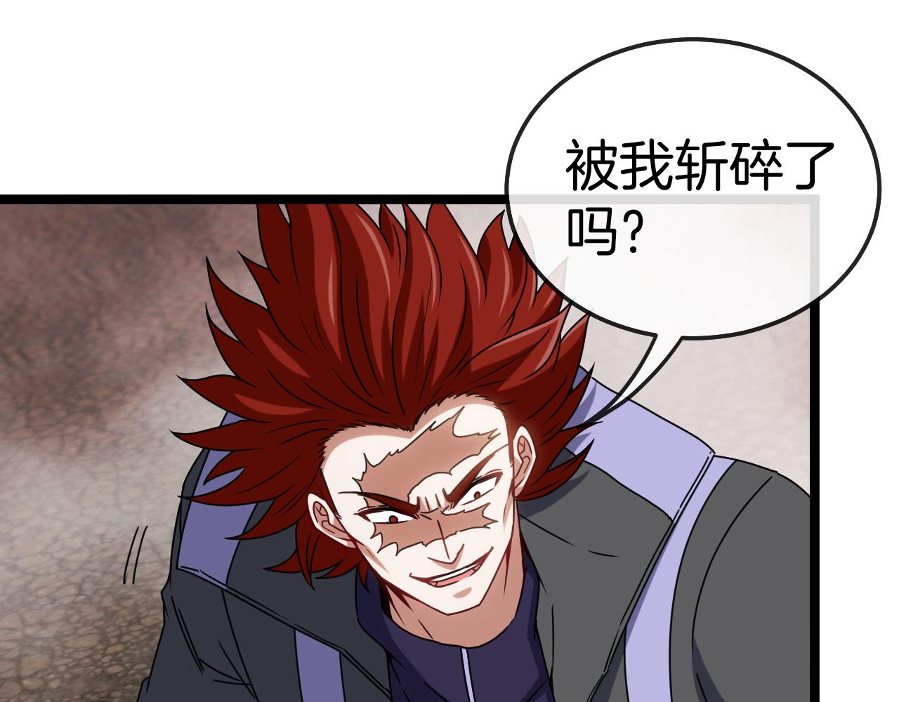 第27话 巨剑暴徒114