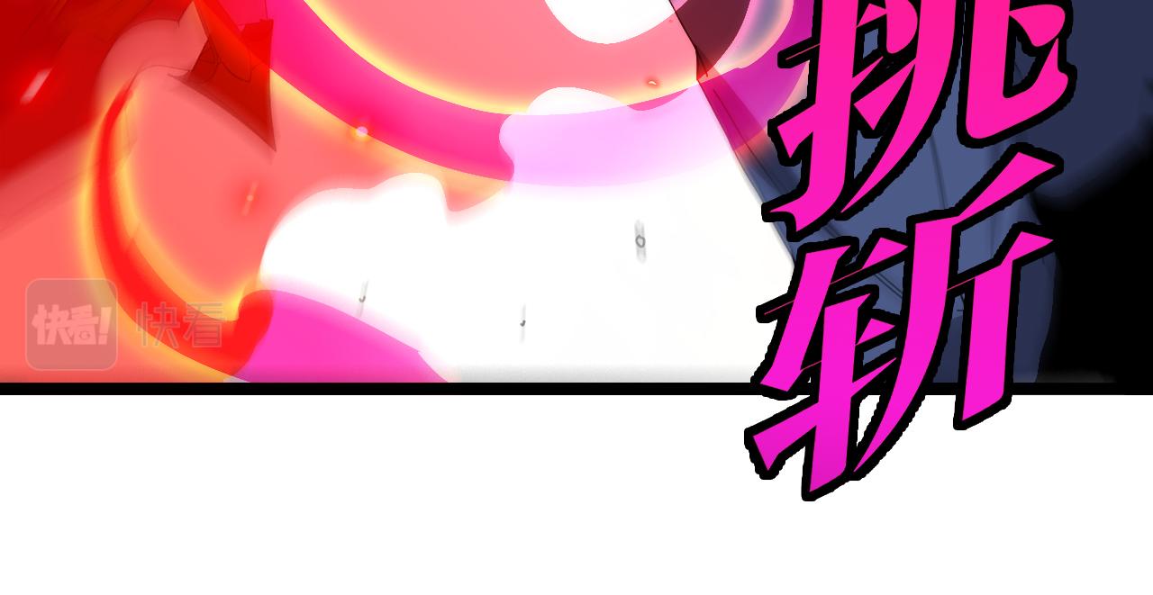 第34话 再战唐天127