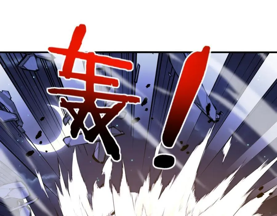 第122话：乱入者82