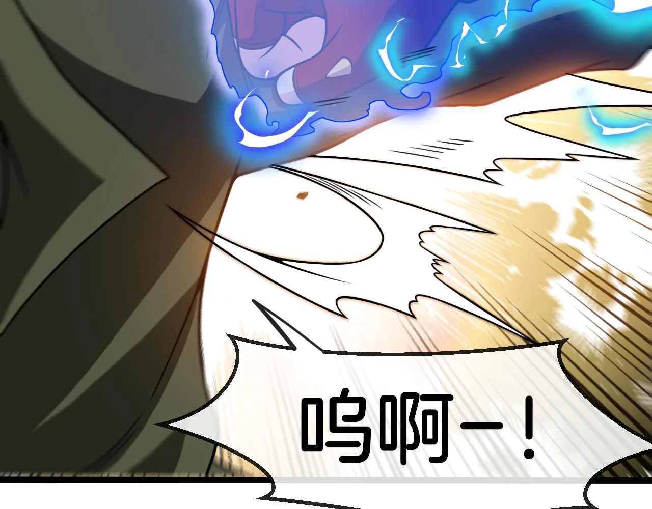 第69话：死亡之路的尽头47