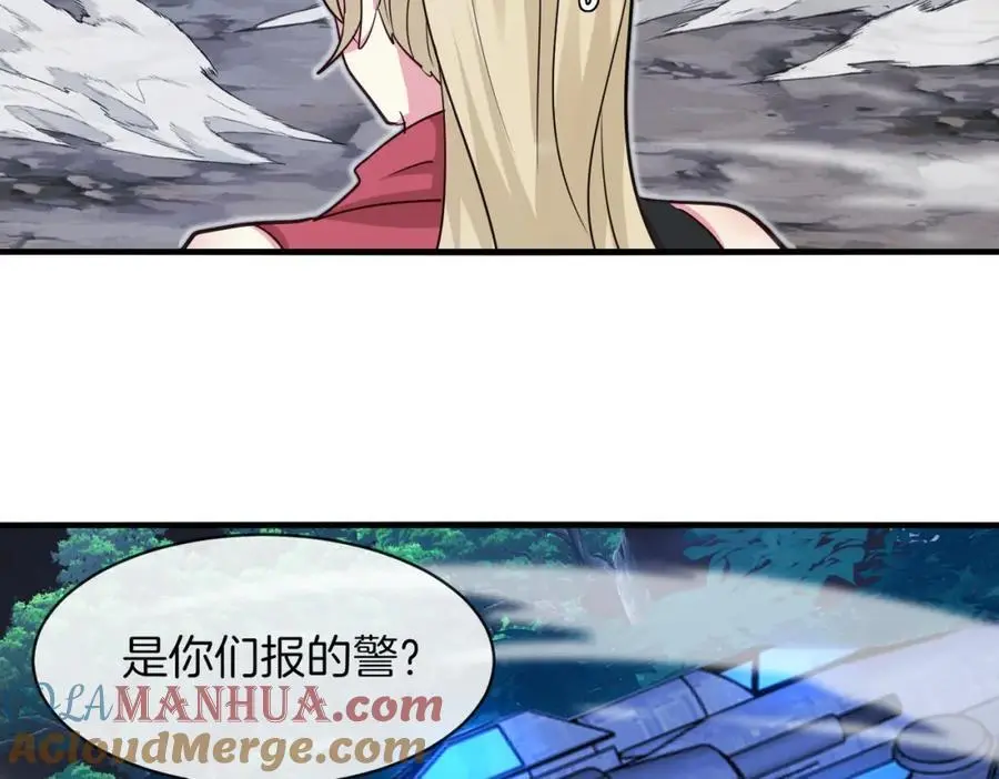第114话：一个小目标96