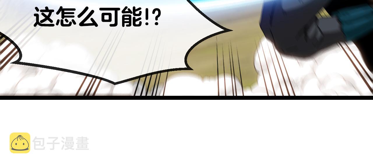 第45话 难度加大,修炼继续!23