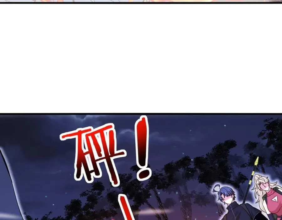 第126话：是敌是友？9