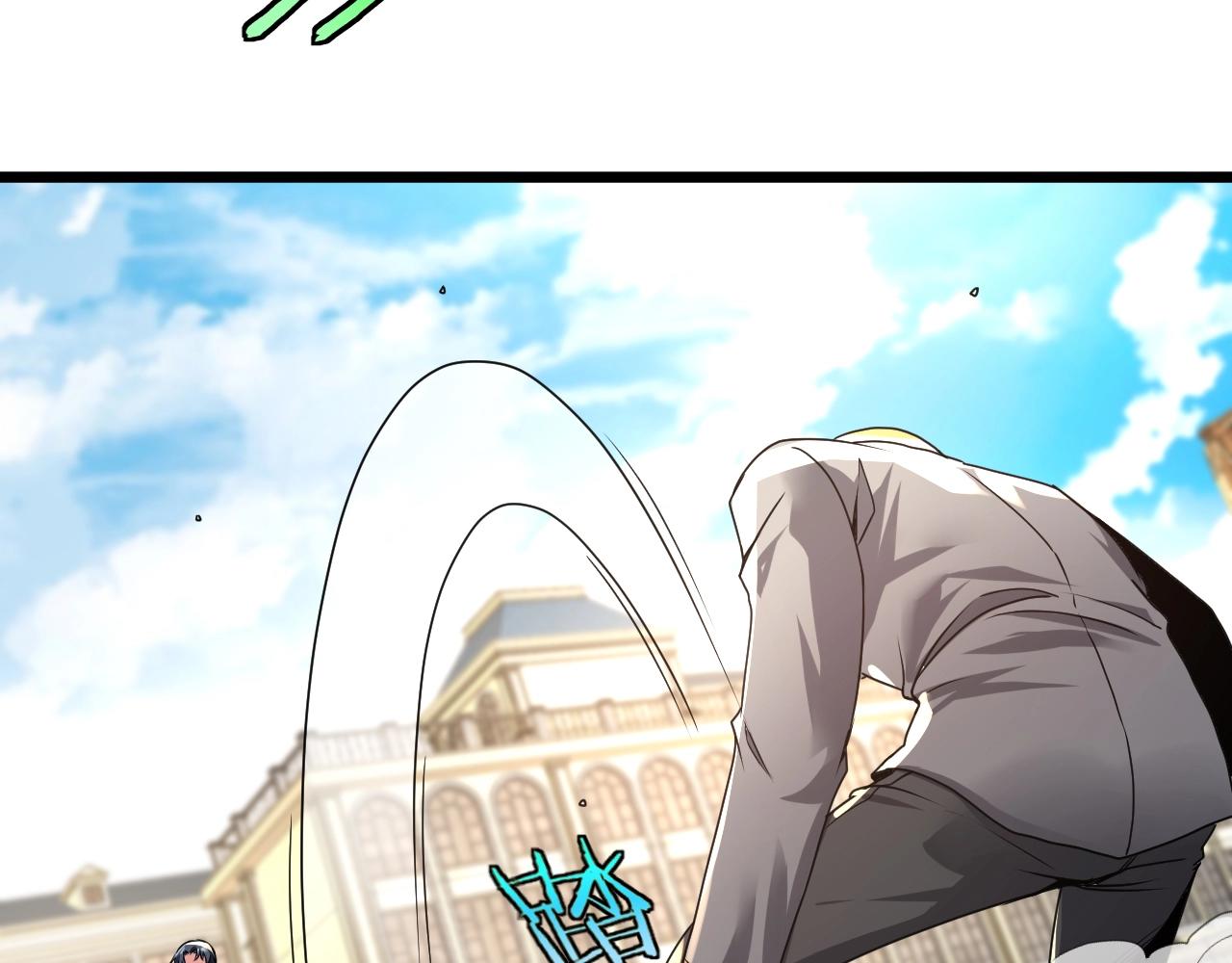 第14话 负重切磋93