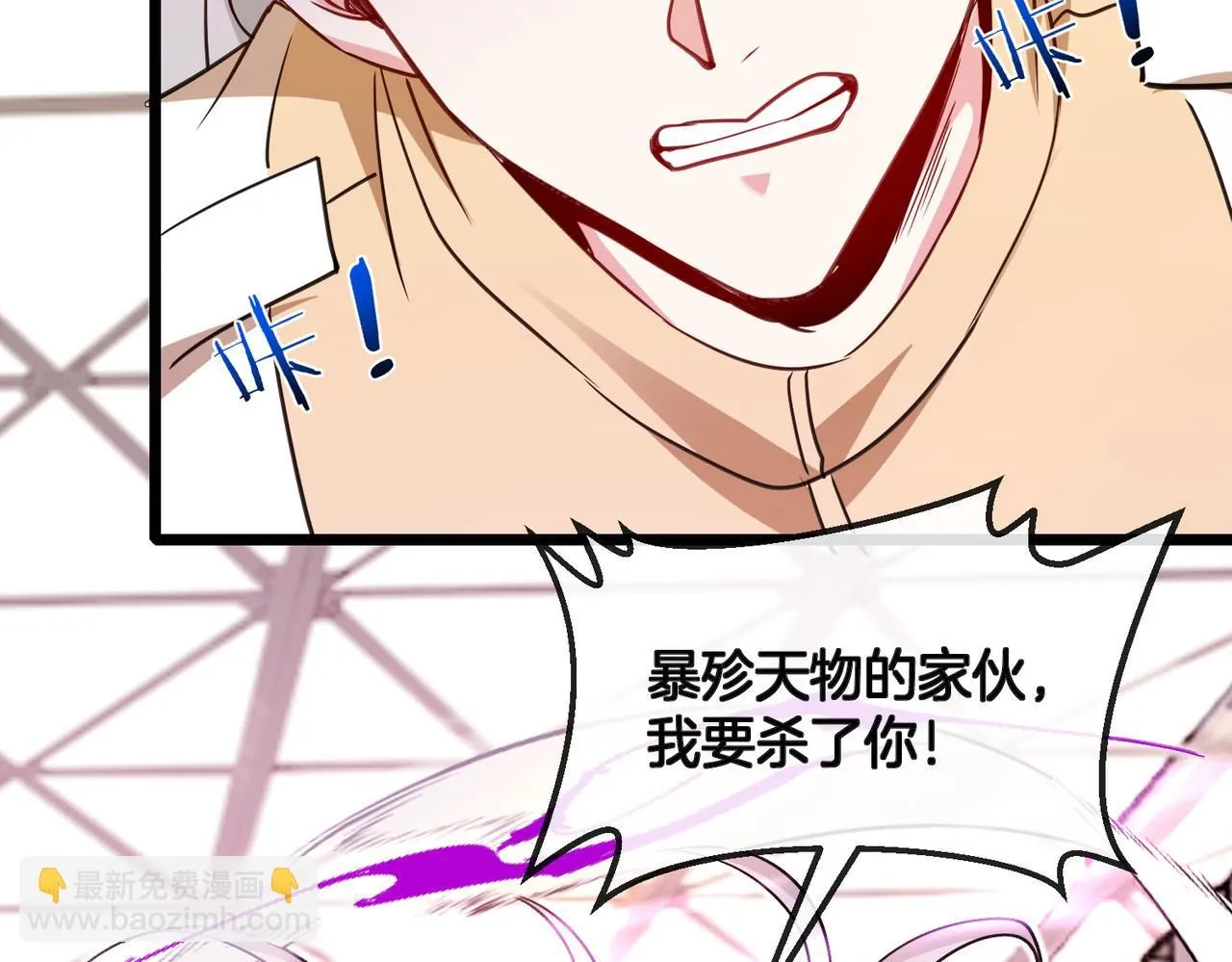 第100话：争夺第一113
