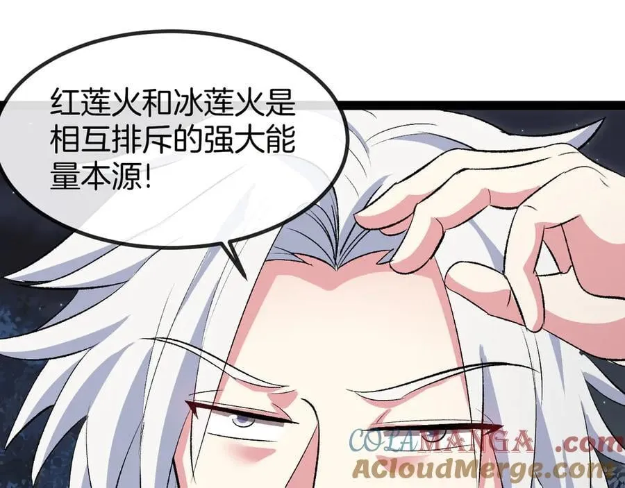第131话：弱小就是原罪！92