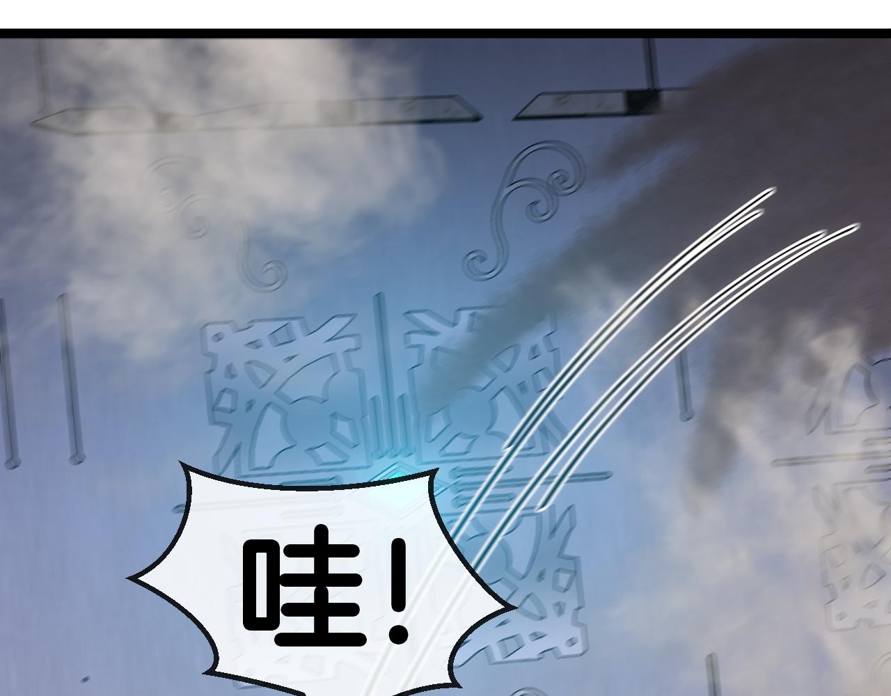 第59话：神秘地宫133