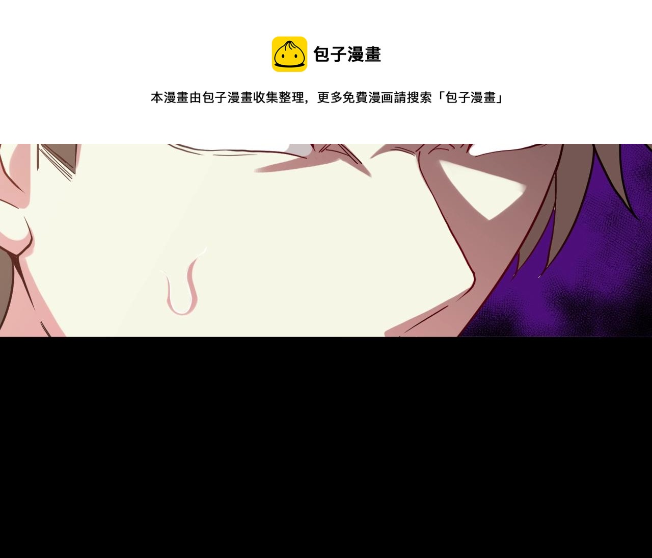 第13话 长枪银魂12