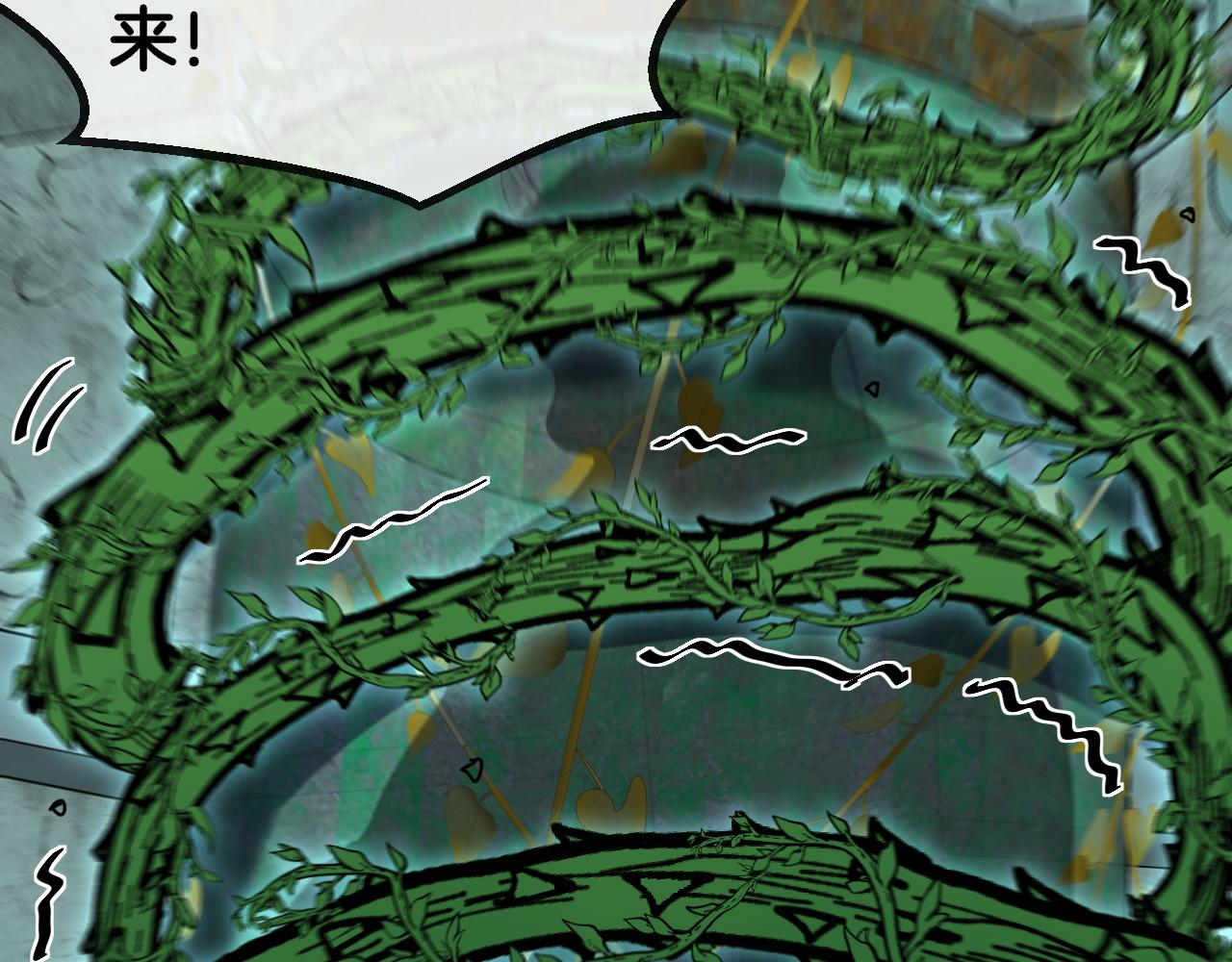 第61话：狂暴觉醒70
