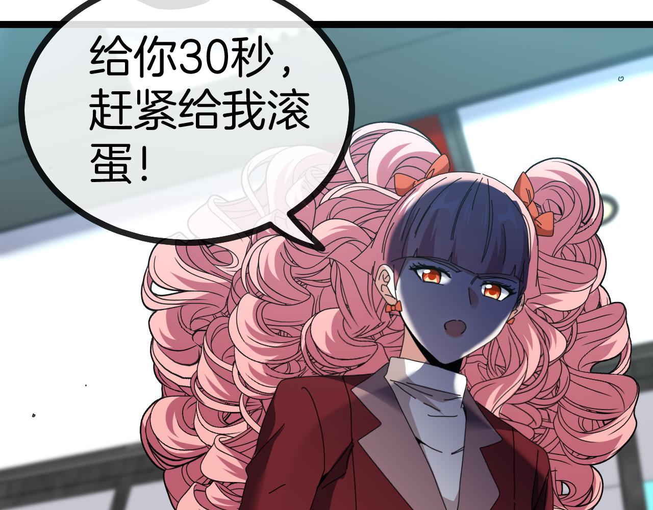 第49话 加入武者联盟64