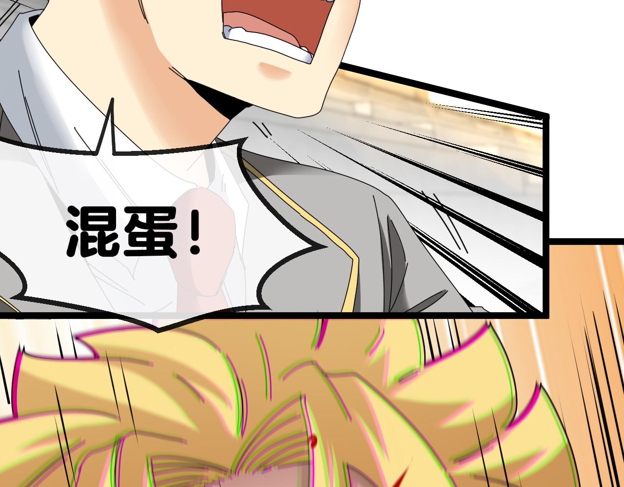 第36话 唐天丧尸化61