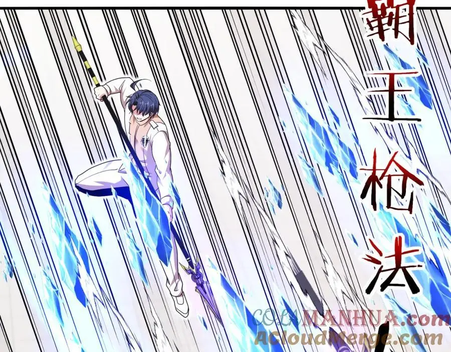第106话：越阶恶战！100