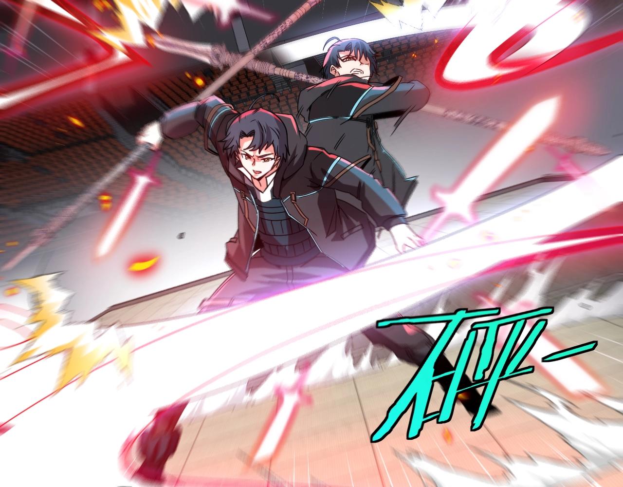 第16话 演武战开始！18
