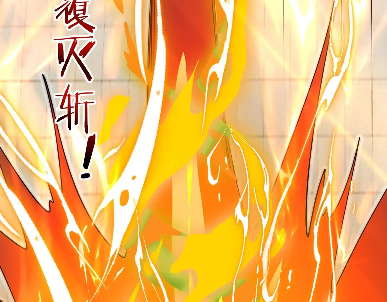 第98话：愿赌服输98