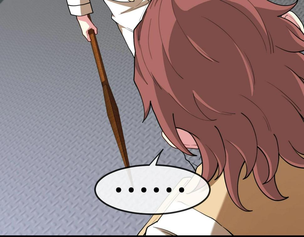 第76话：三倍重力训练14