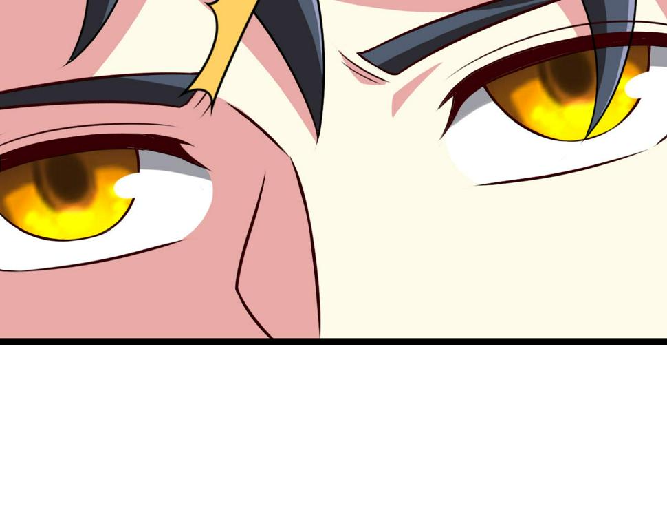 第74话：洛月砸场子90