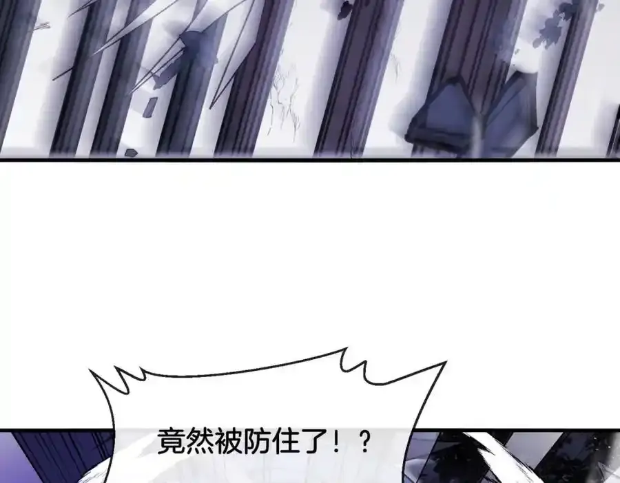 第121话：黑川会会长134