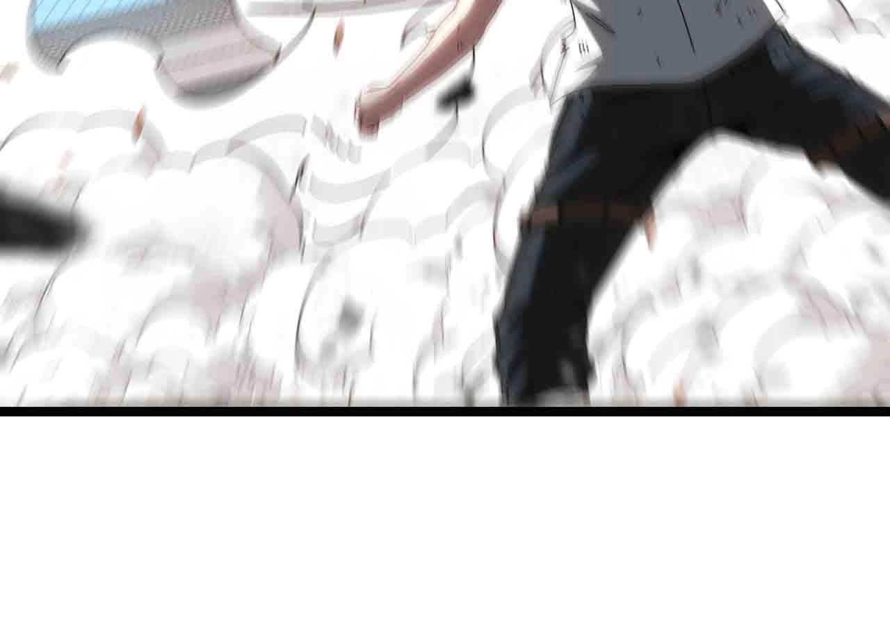 第35话 基因锁63