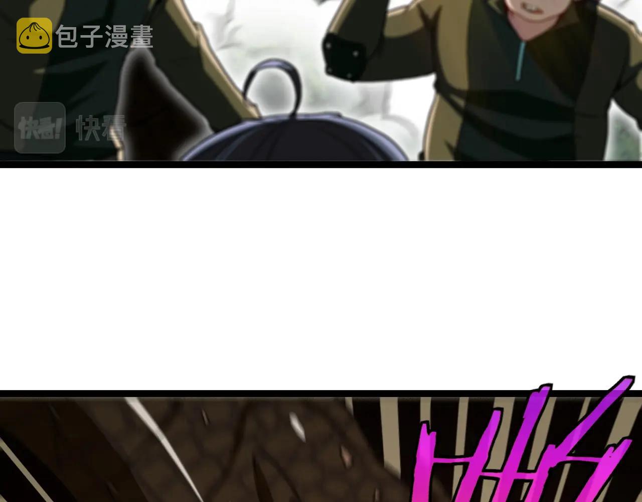 第4话 变异巨蟒108