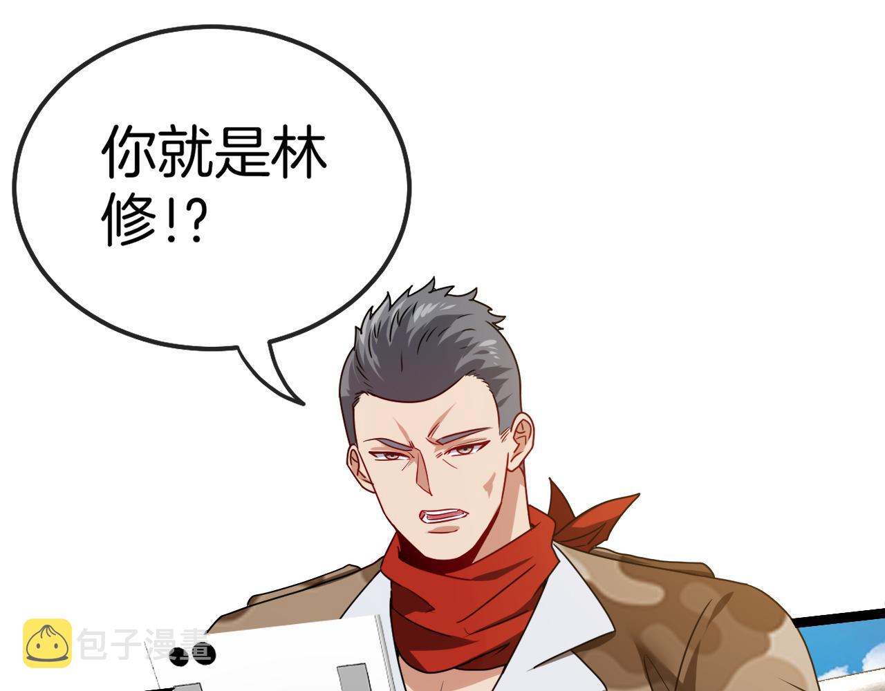 第19话 出击光明要塞！8