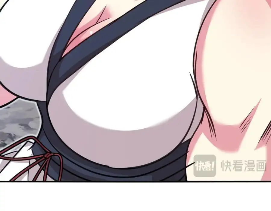 第113话：一亿赏金86